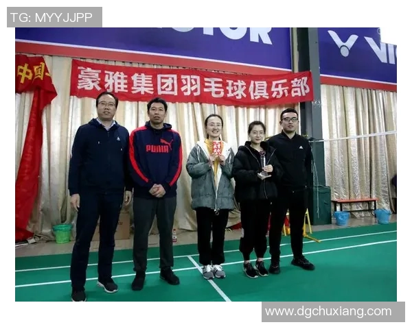 羽毛球的魅力:深入广州羽毛球队的训练与比赛节奏探讨